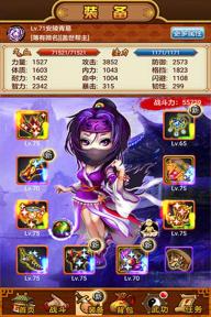 武林群侠传(图1)