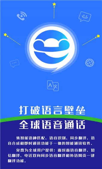 Eotu2022版(图4)