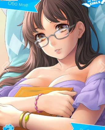 我的口袋女孩(图2)