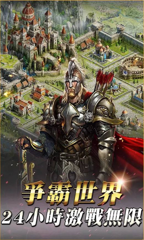 女王的纷争(图1)