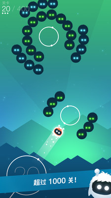 奥比亚(图2)