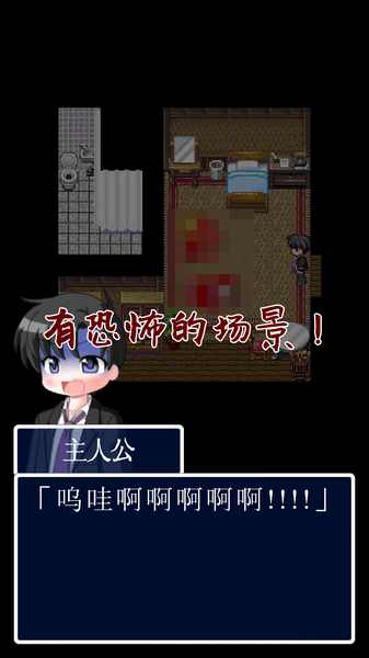 猫头鹰之头(图4)