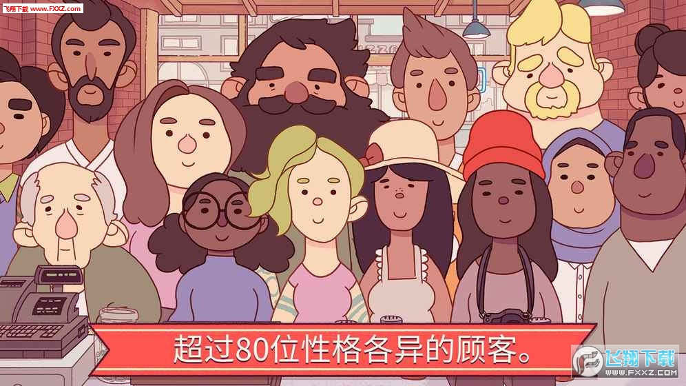 可口的披萨美味的披萨(图3)