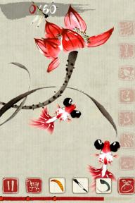 天天来钓鱼(图2)