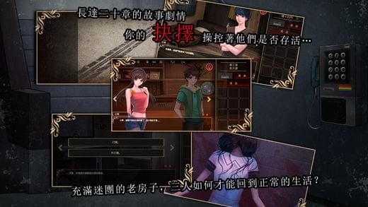 落雨落叶(图3)