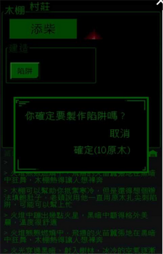 界中界(图3)