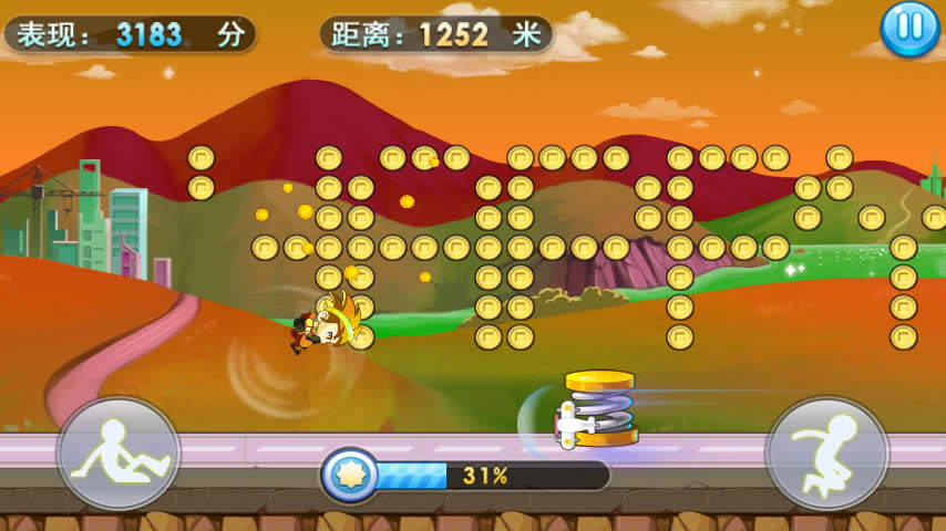 悟空哪里跑破解游戏(图四)