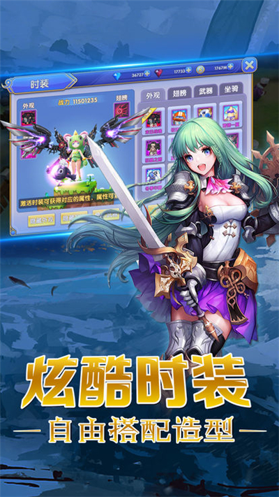 迷失国度(图3)
