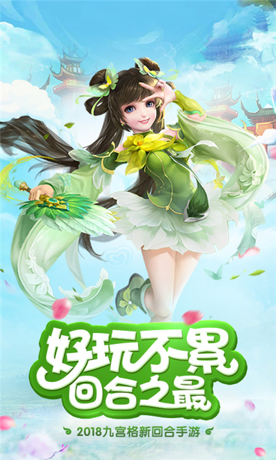 沧海昆仑(图2)