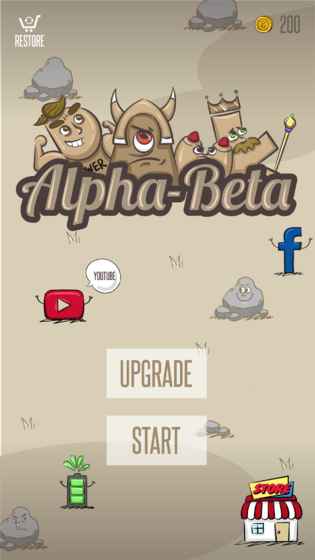 AlphaBeta(图1)