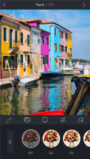 Brushstroke(图1)