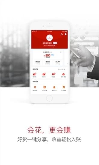 泰璞优选(图2)