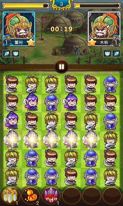 进击的尸兄破解游戏(图三)