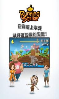 魔方赛跑(图1)