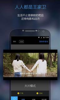 足记(图1)
