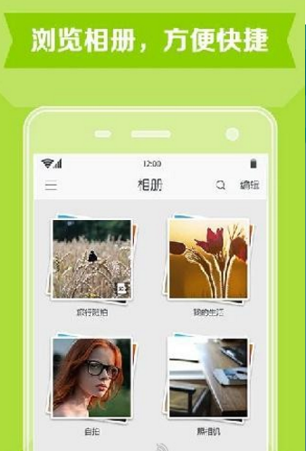 理理相册(图1)