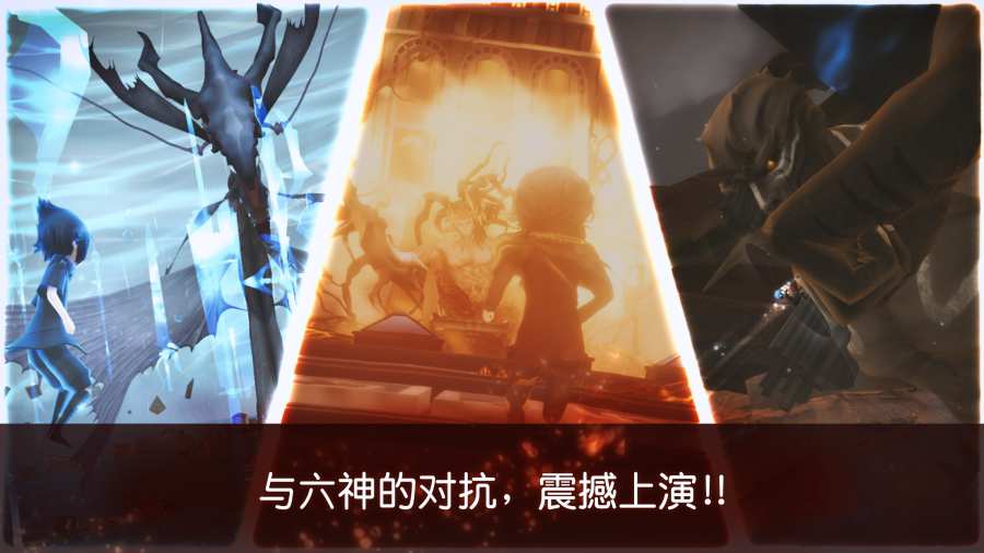 最终幻想15口袋版(图4)