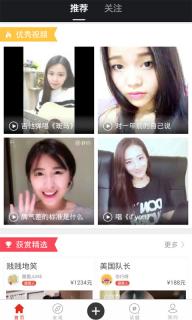 小主(图4)
