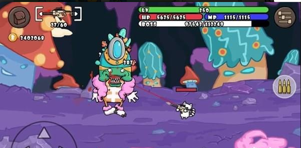 一槍世界貓(圖4)