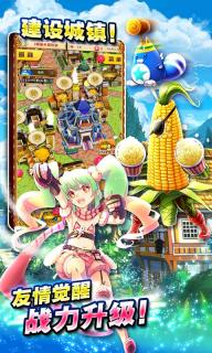 白猫计划2022版(图3)