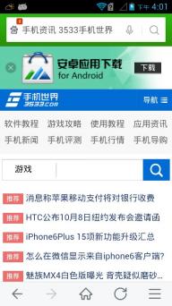 hao123(图3)
