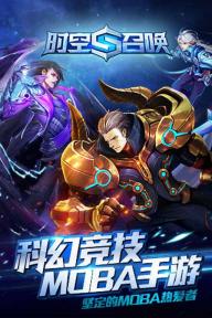 时空召唤2022版(图4)