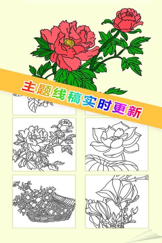 我想静静(图1)