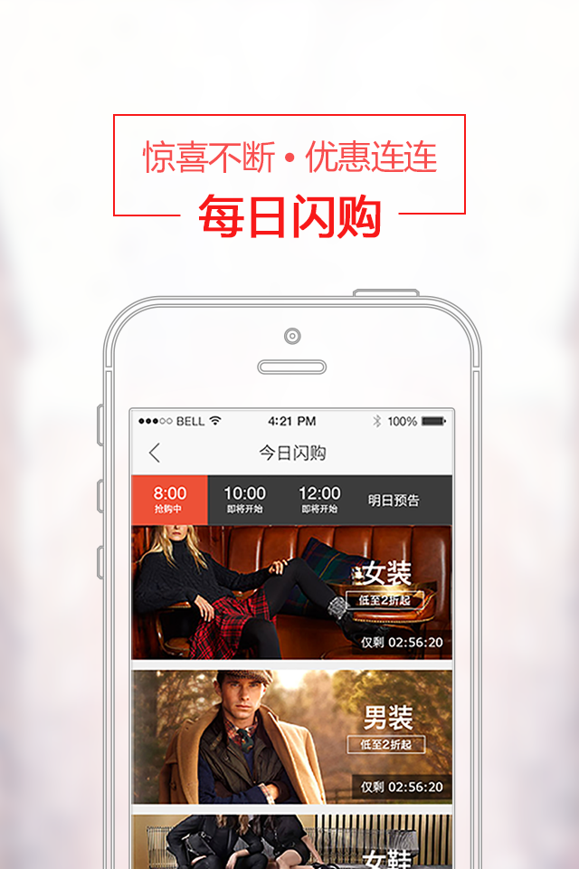 柿集(图4)