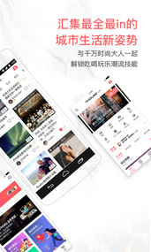 YHOUSE(图2)