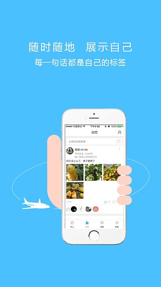 知脉(图3)