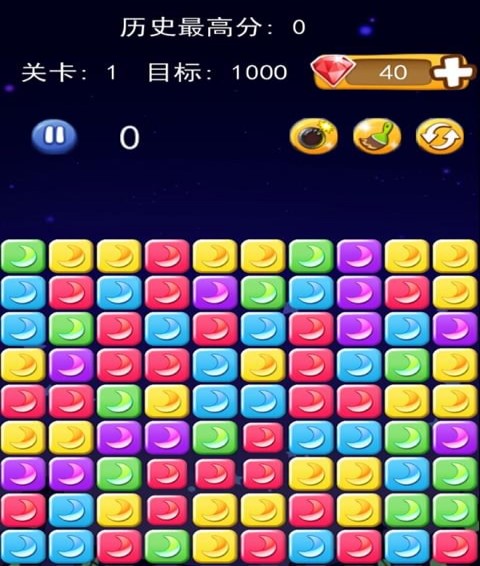 萌月消消乐(图3)