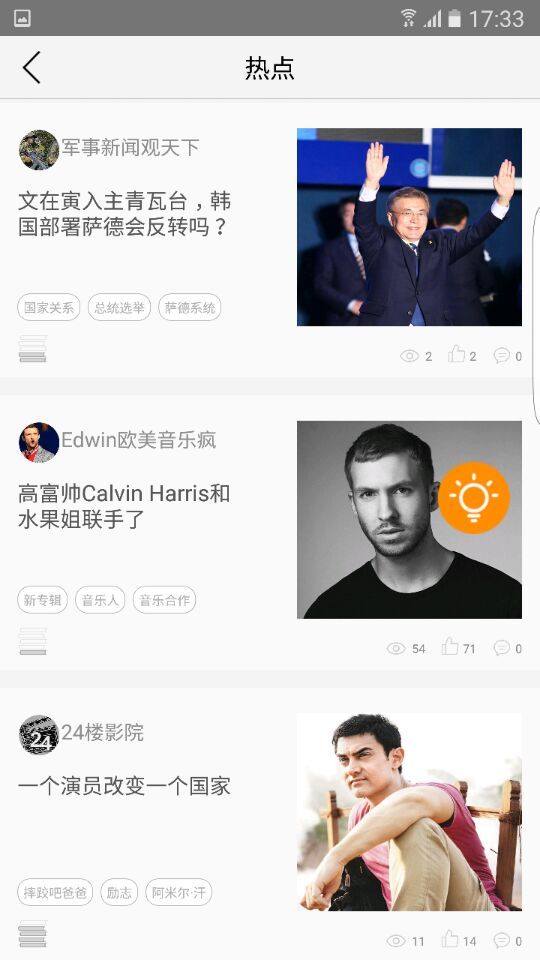 阅懒(图4)