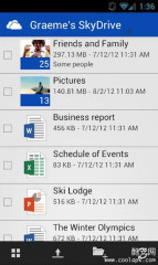 OneDrive(图1)