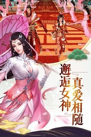 天生不凡(图4)