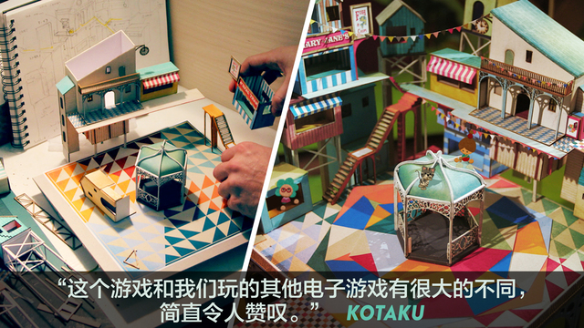 卢米诺之城(图1)