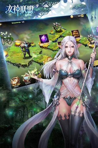 女神联盟天堂岛(图2)