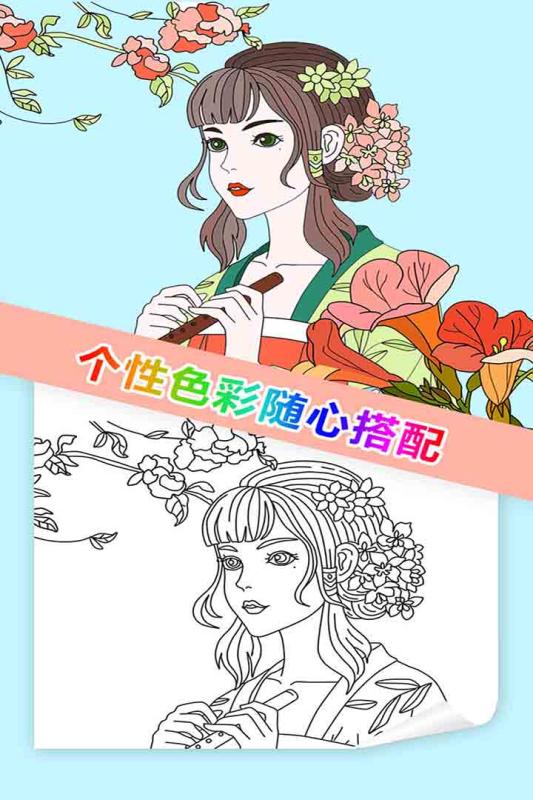 我想静静(图2)