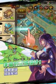 三英逗吕布(图1)