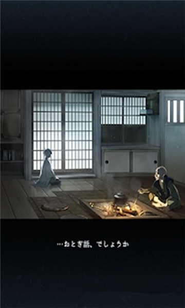 逃脱游戏雪地逃脱(图2)