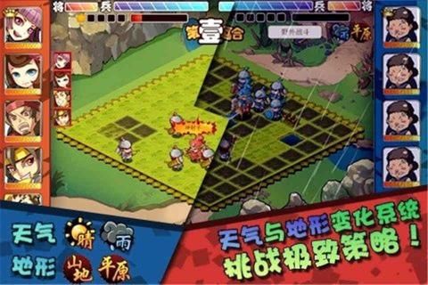 大宋OL2022版(图2)
