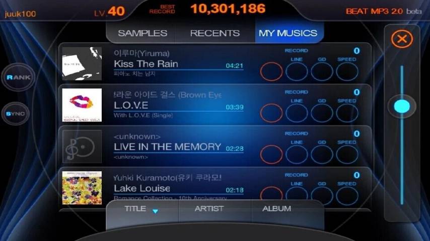 节奏MP3(图3)