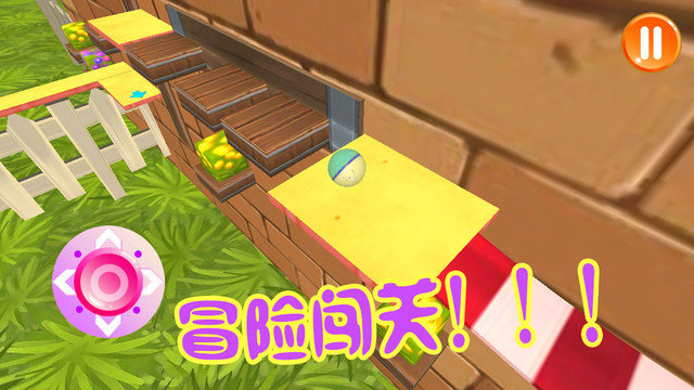 翻滚吧仓鼠宝宝(图3)