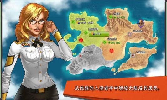 铁骑沙漠(图3)