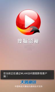 搜狐影视(图1)