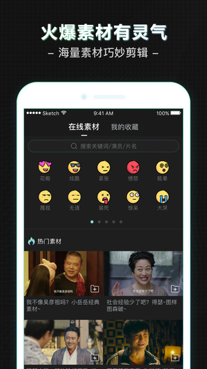 二手导演(图2)