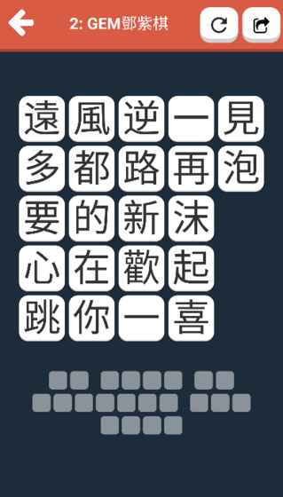 消失的声音(图1)