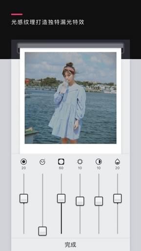 POLY(图2)