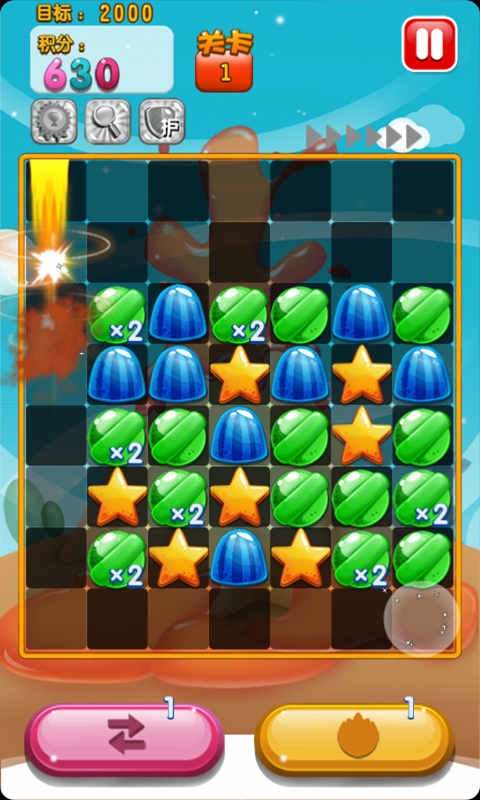 甜蜜碰碰糖破解游戏(图四)