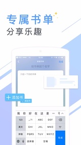 一生必读的60部(图4)