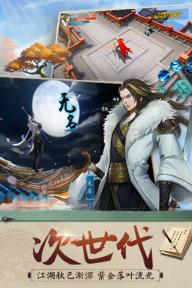 陆小凤传奇(图1)
